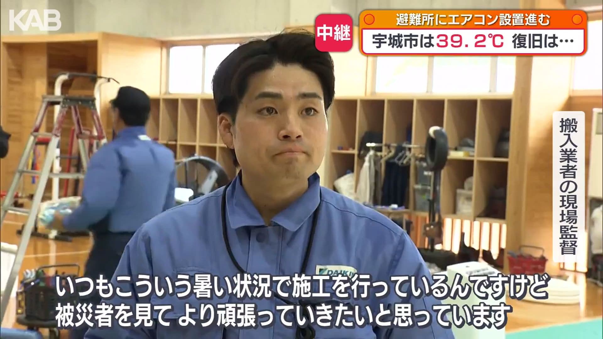 写真5