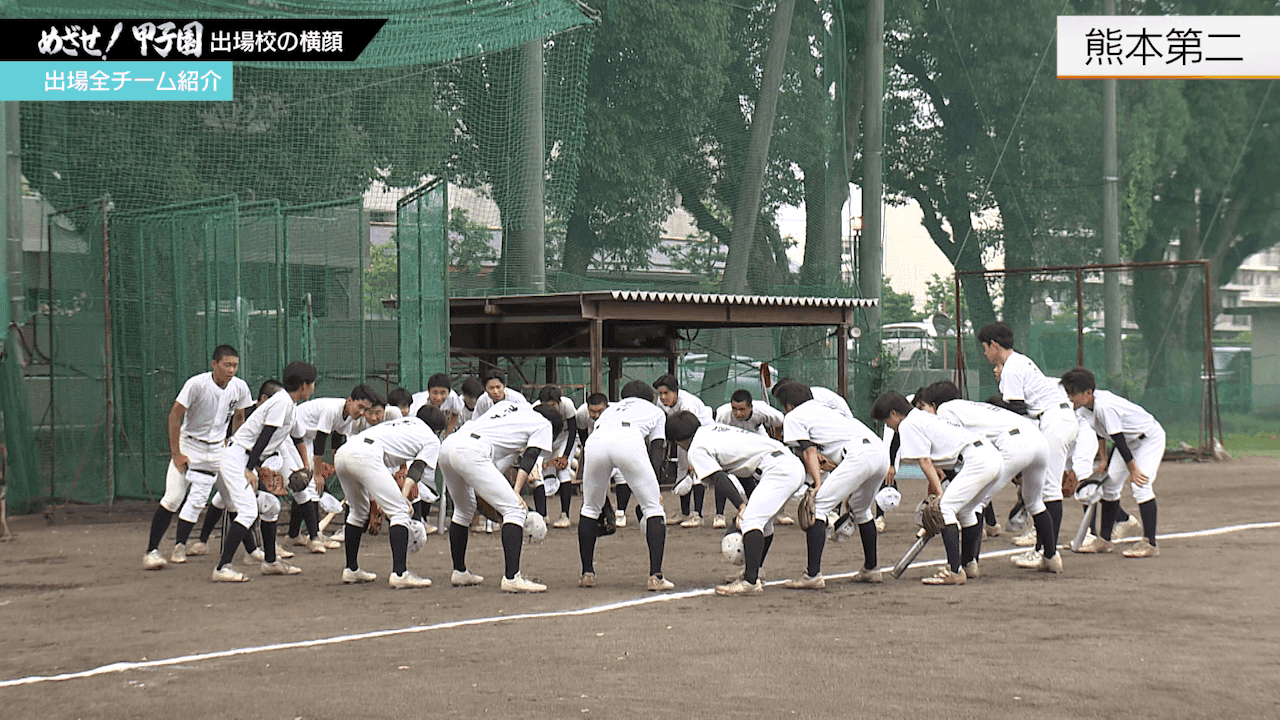 写真3