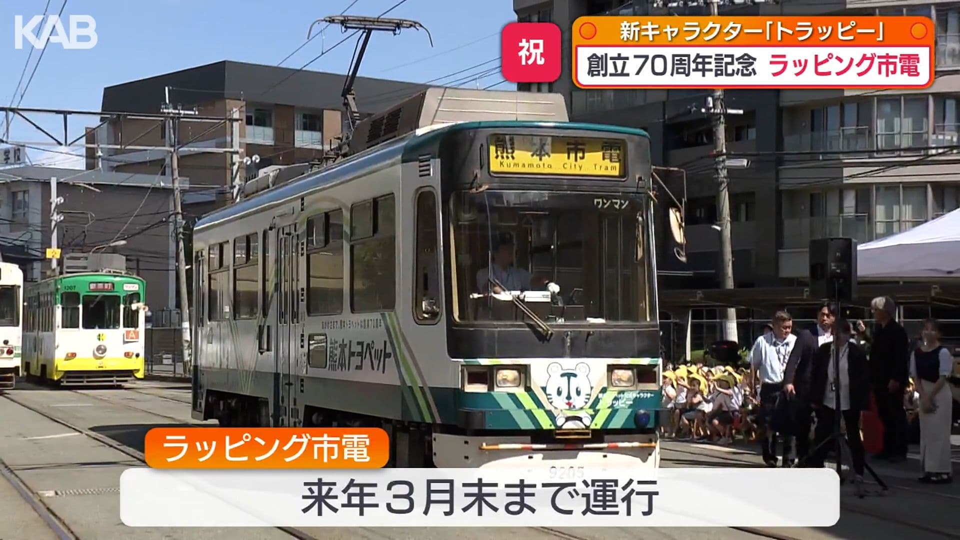 写真6