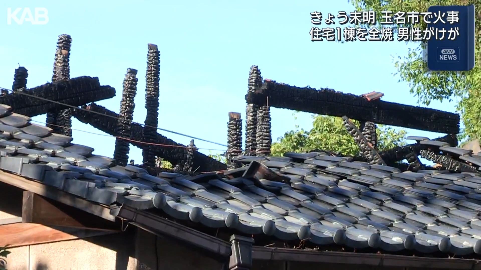 メイン記事画像