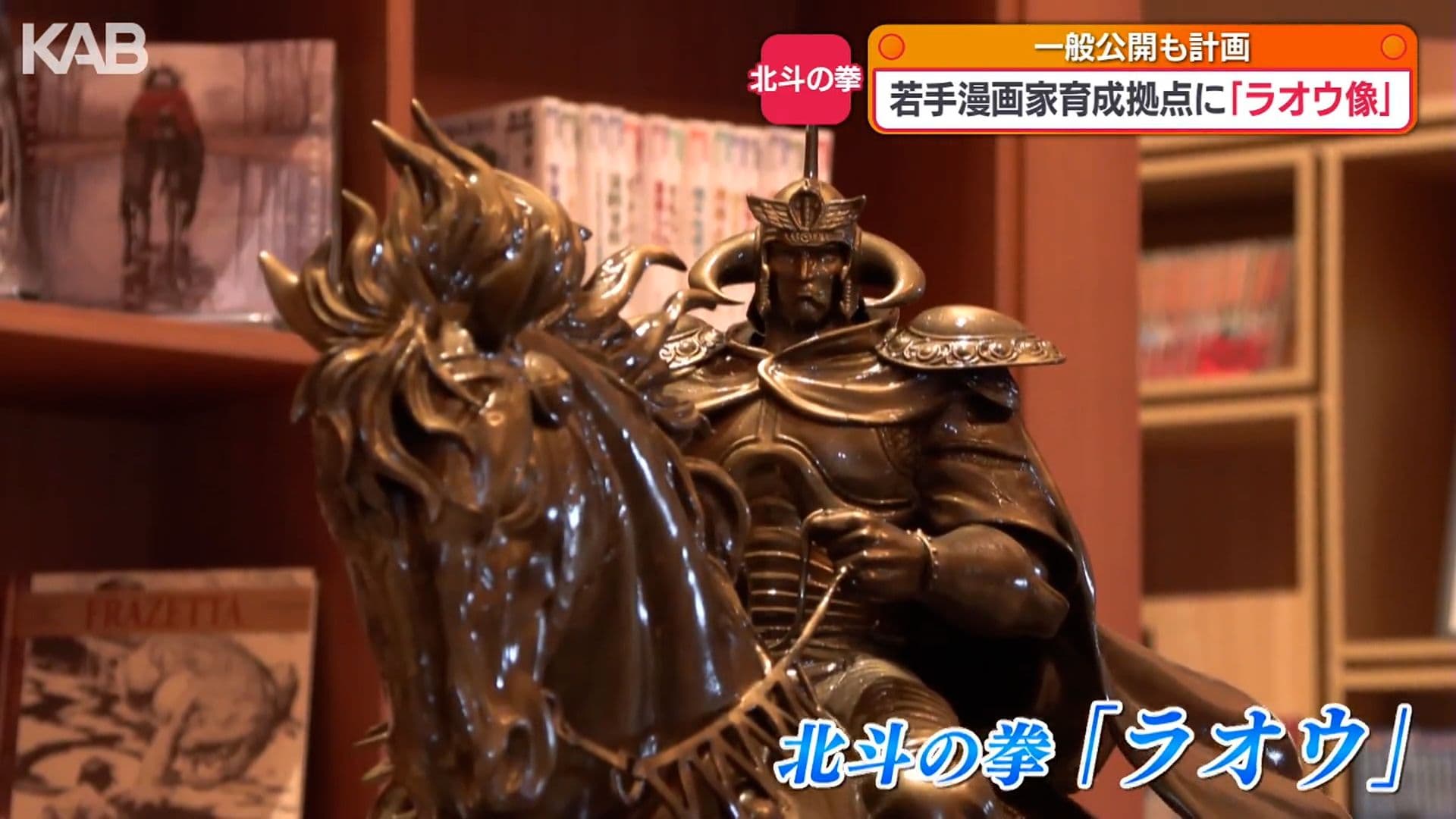 メイン記事画像