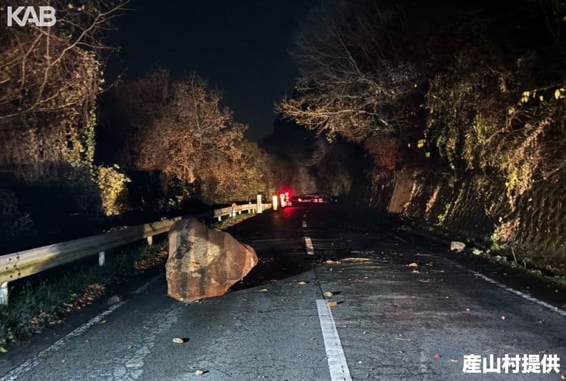 メイン記事画像