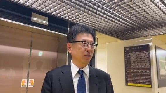 メイン記事画像