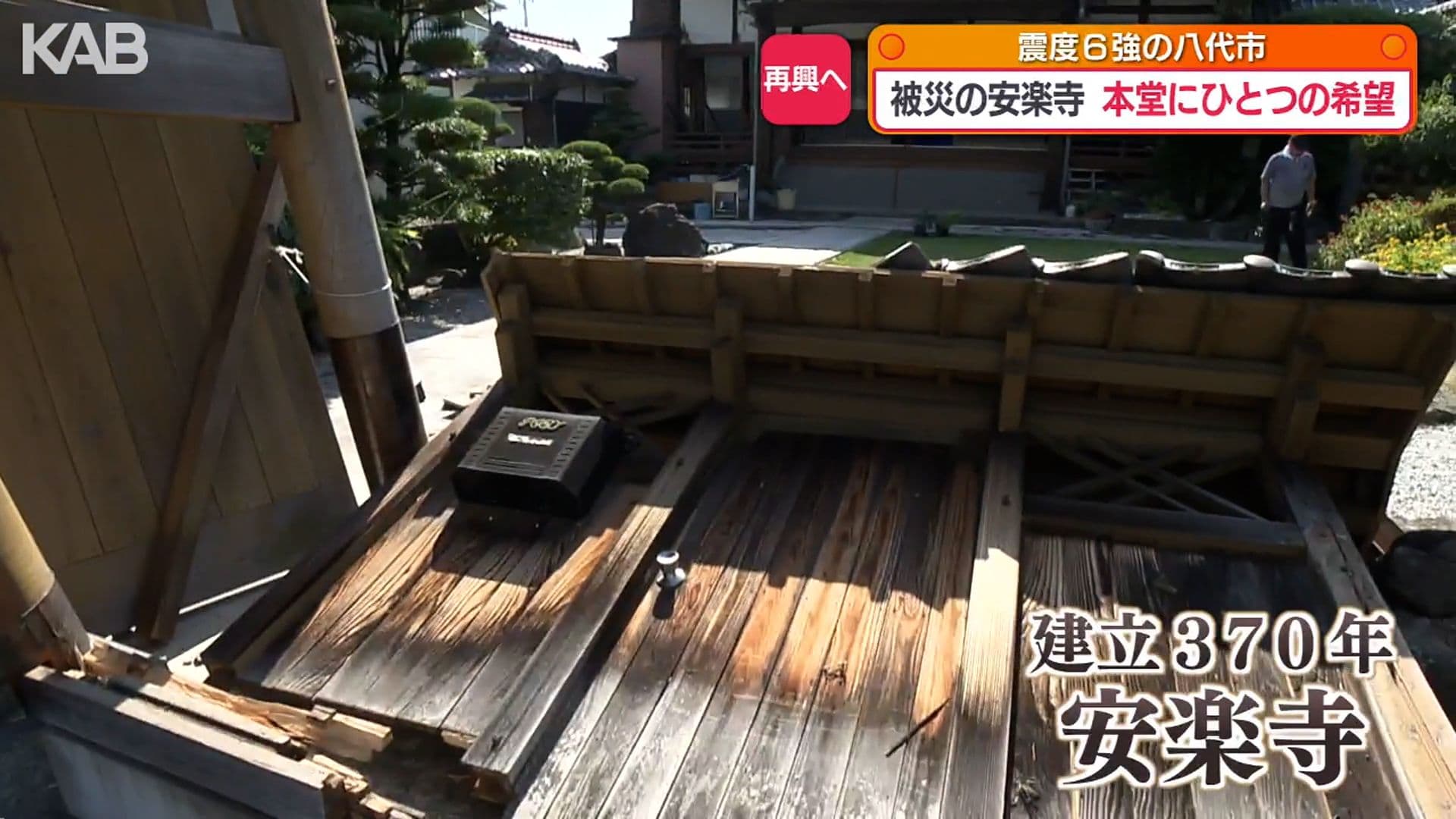 写真2