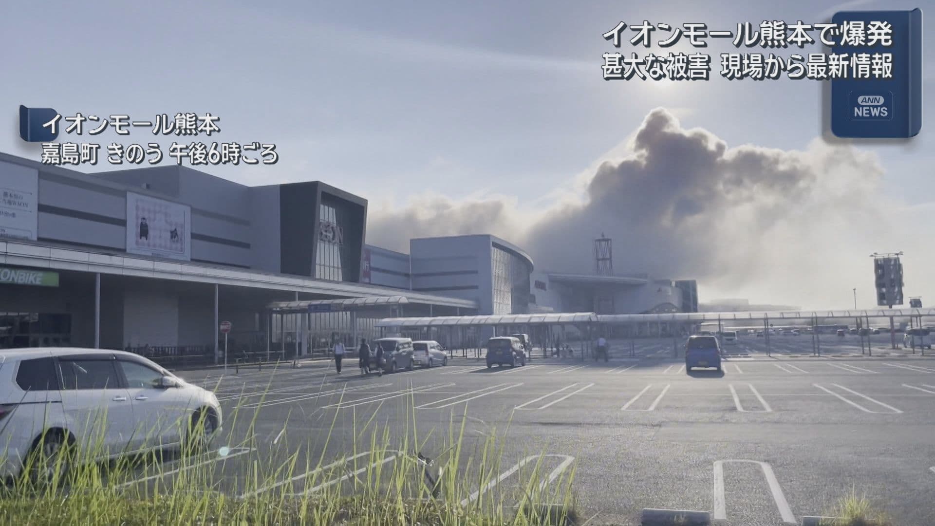 写真3