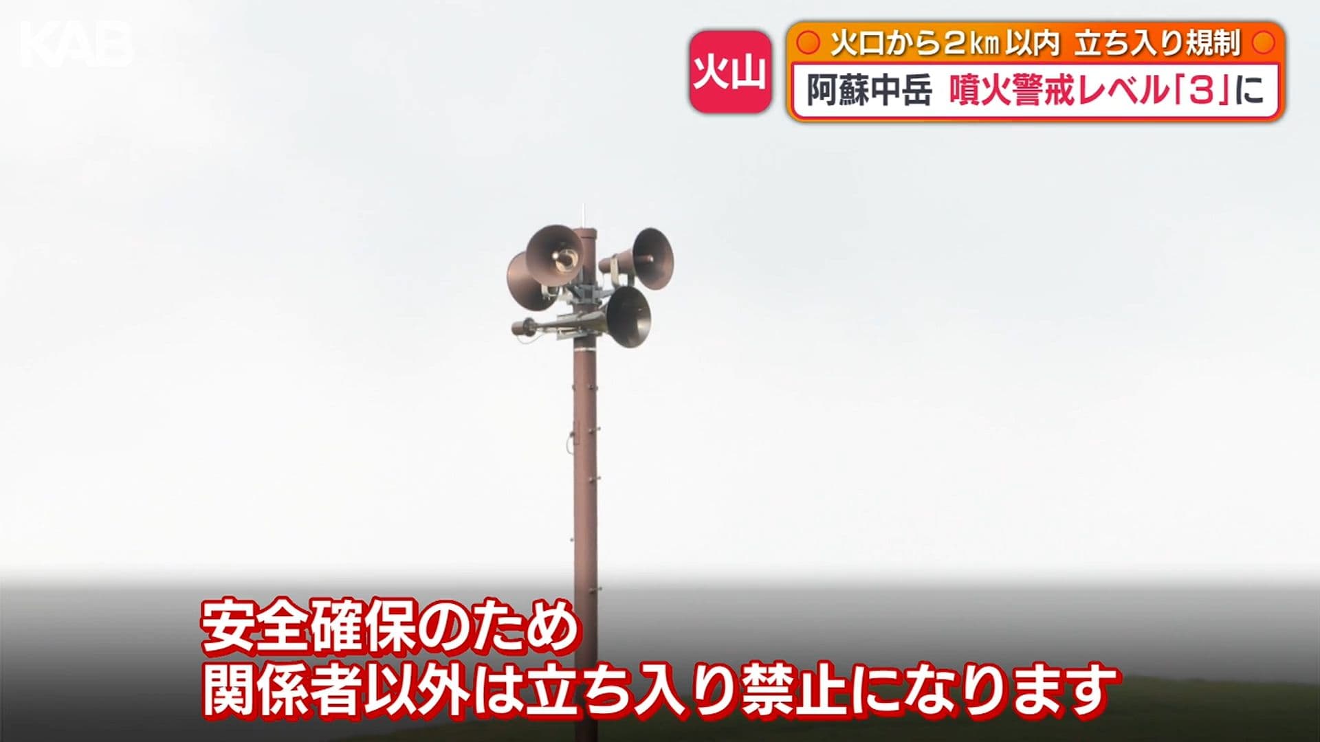 写真3