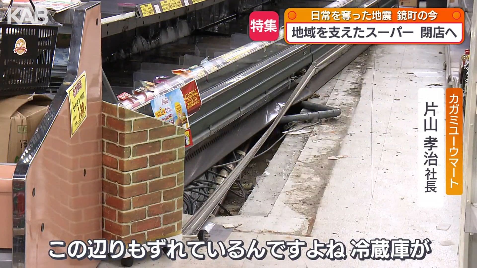 写真4