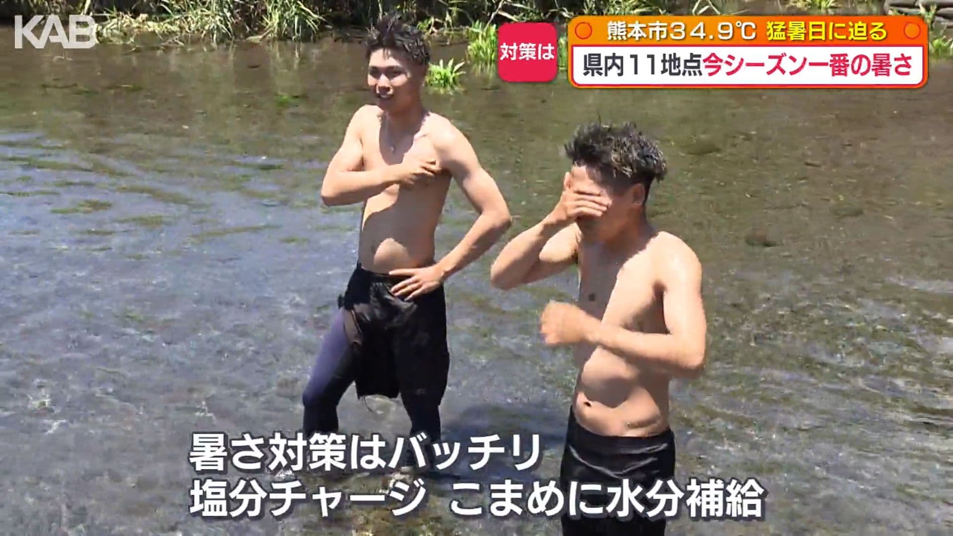写真3