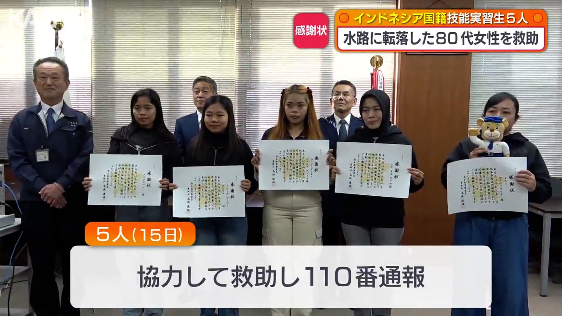 メイン記事画像