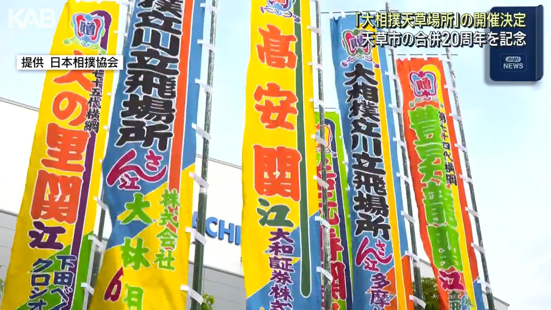 写真3