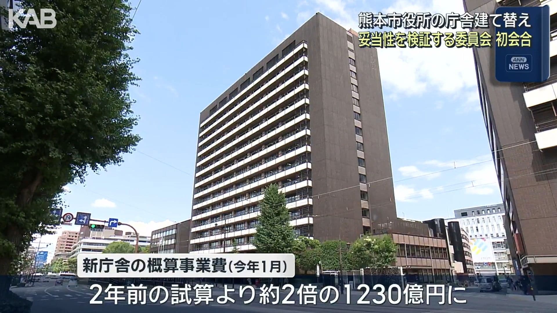写真2