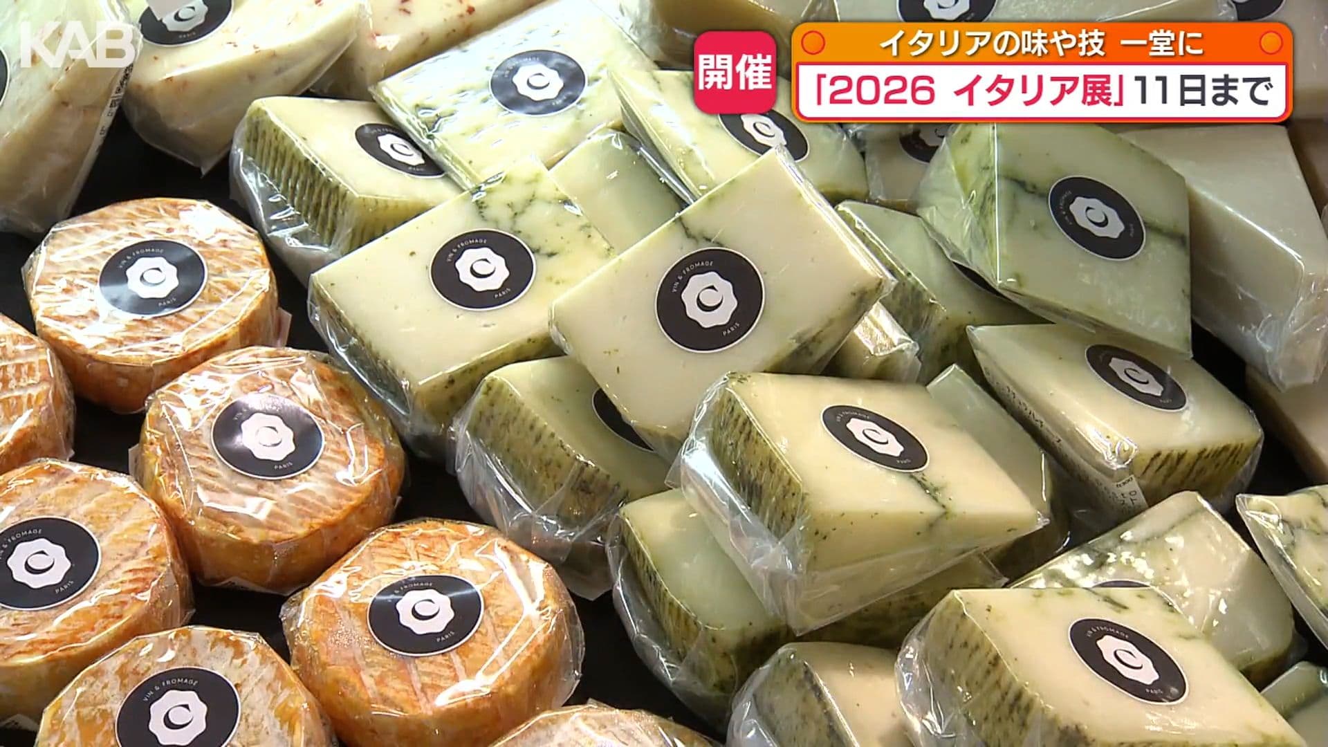 写真5