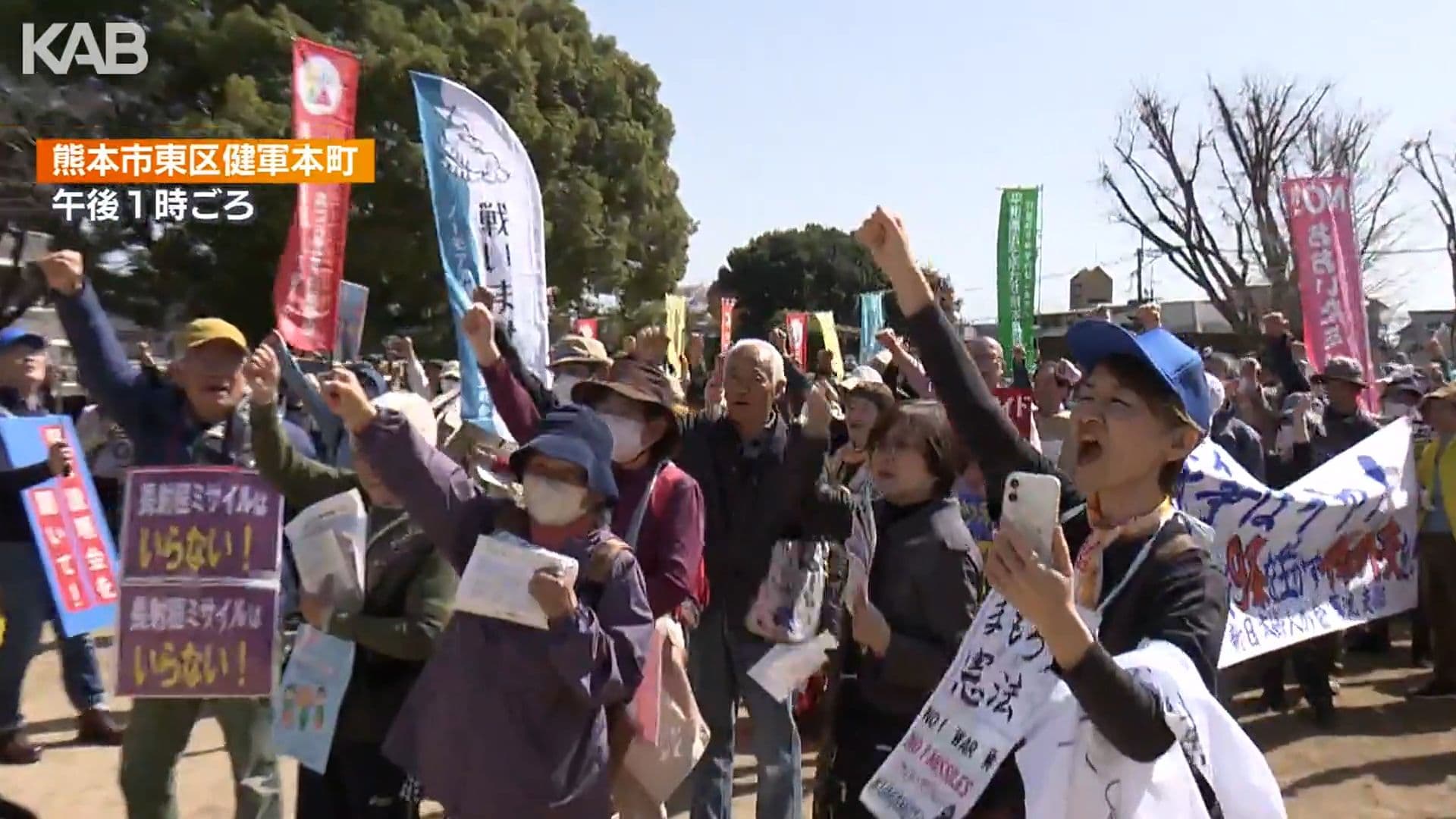 メイン記事画像