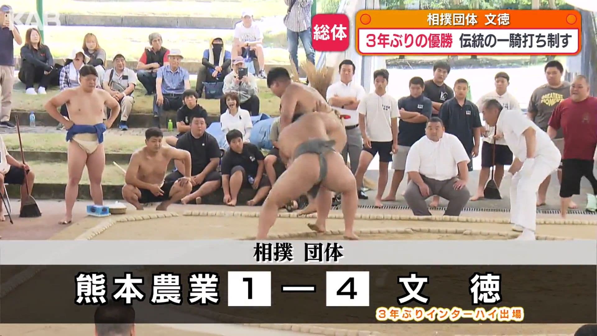 写真7
