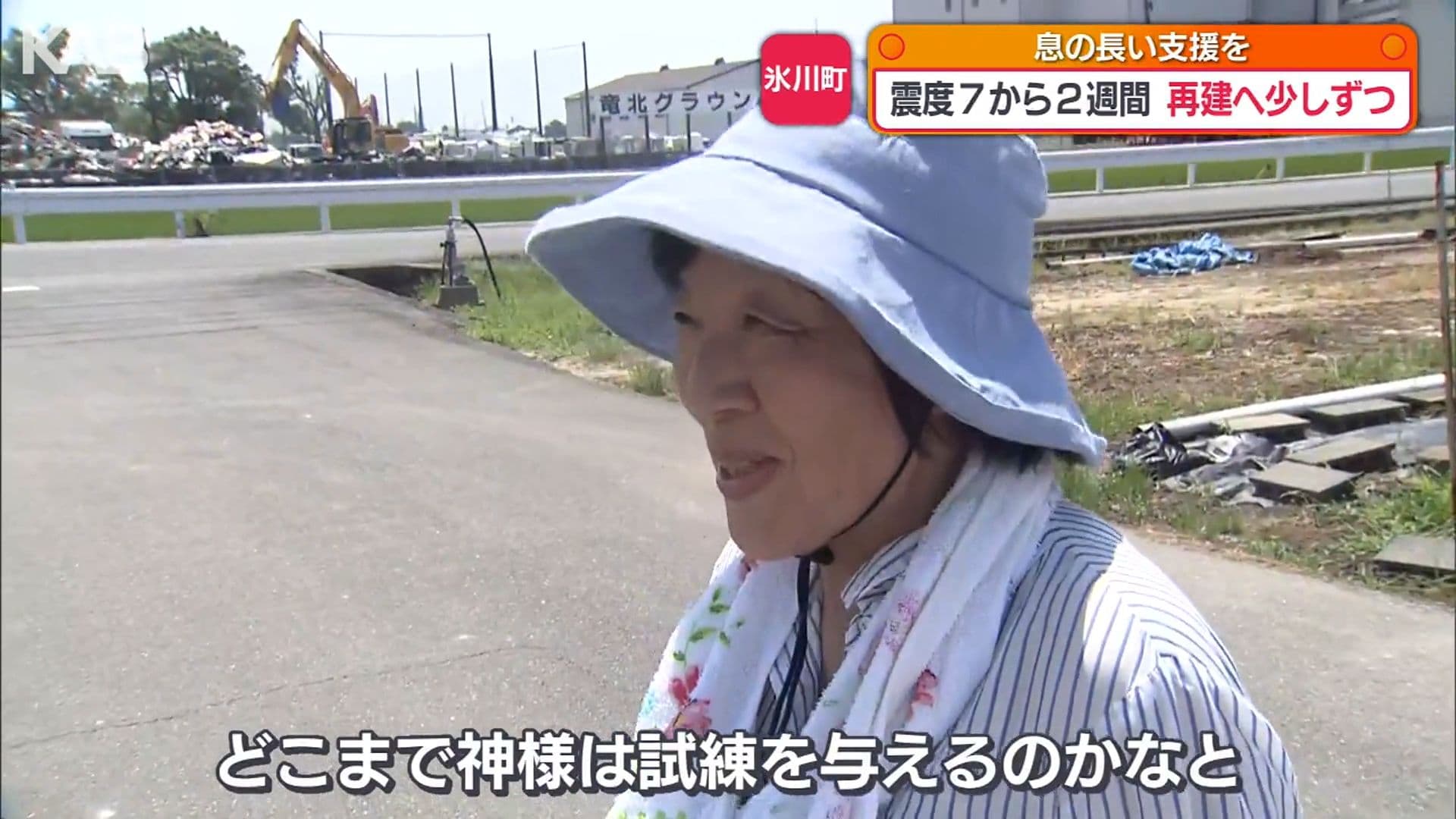 写真5