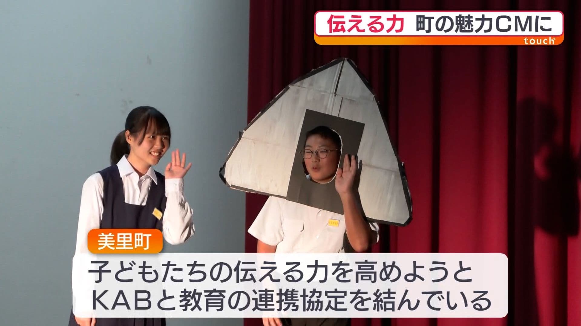 写真7
