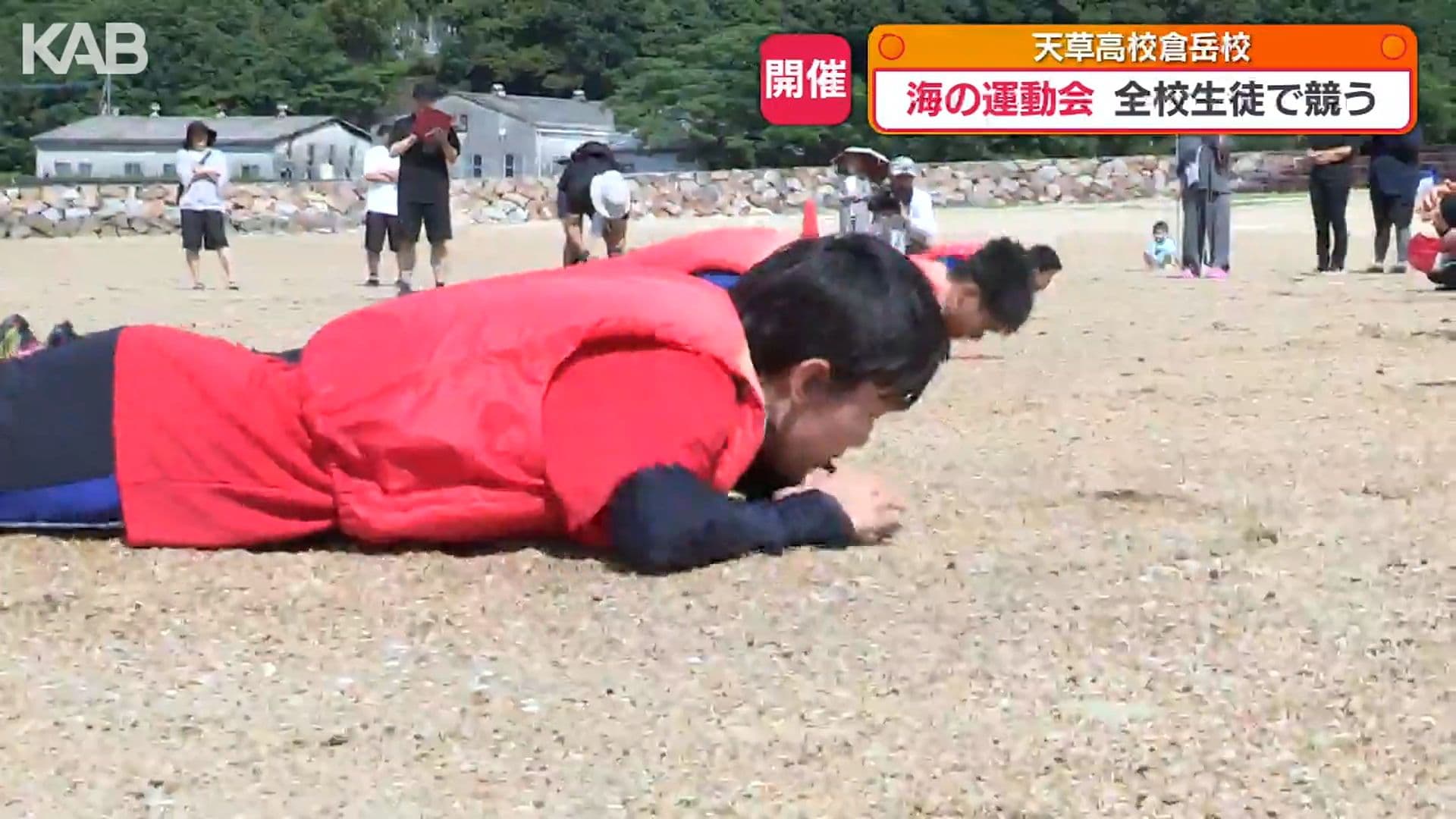 写真3