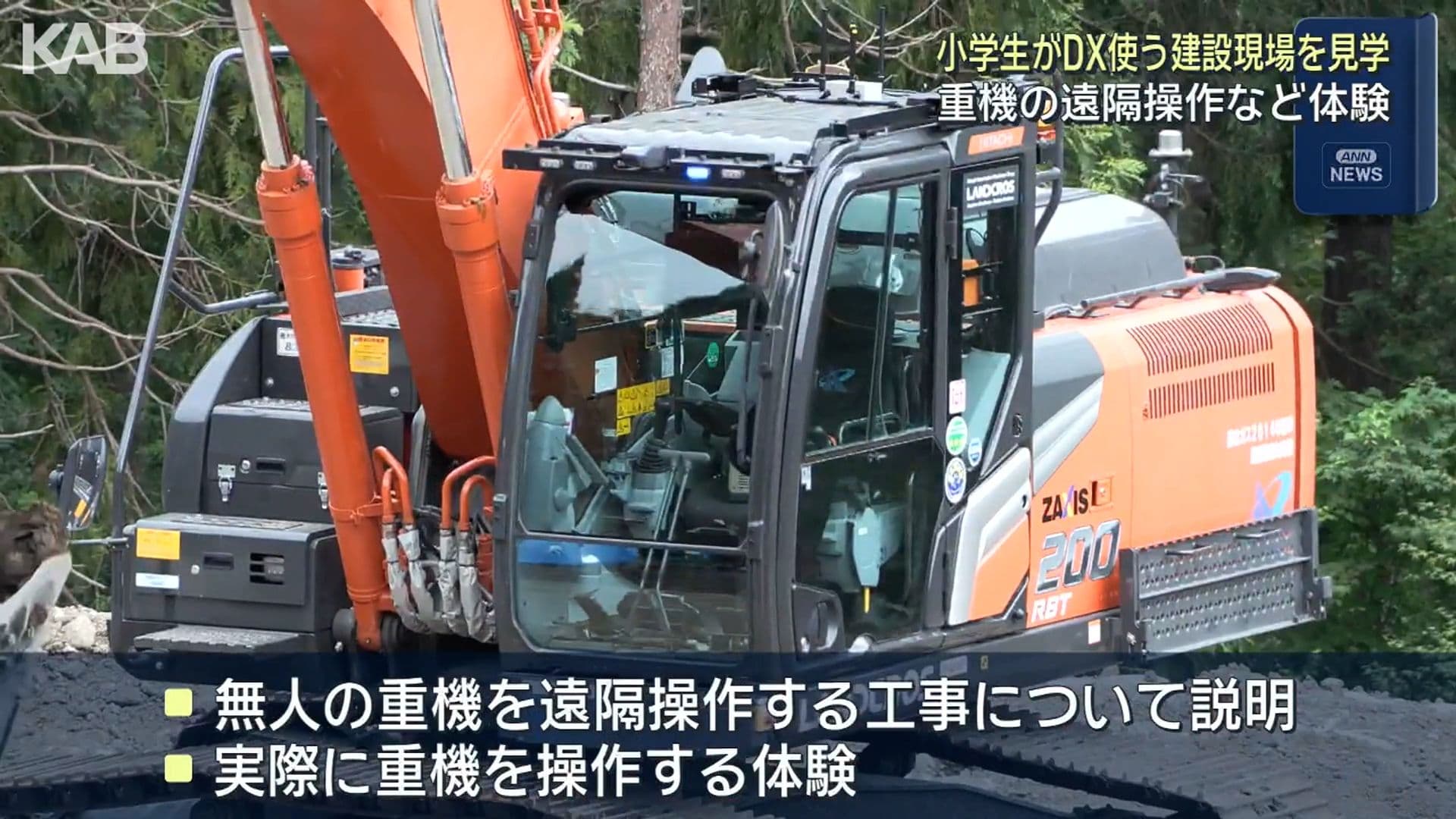 写真4