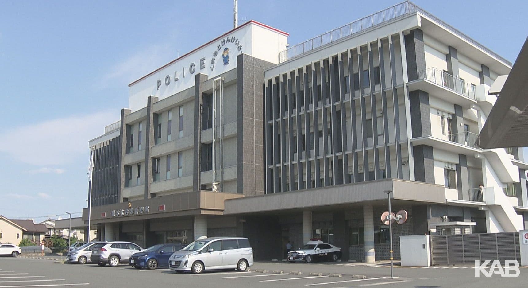 メイン記事画像