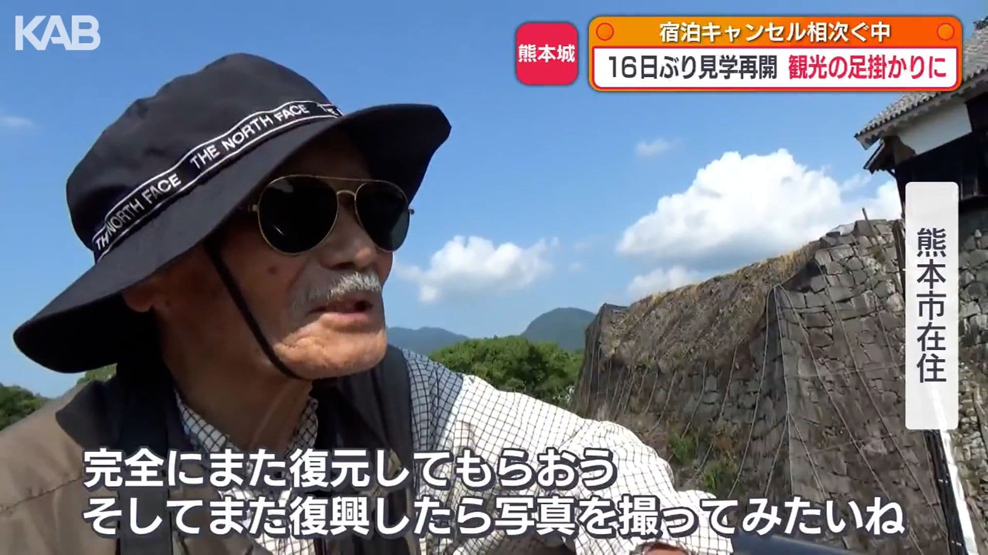 写真3
