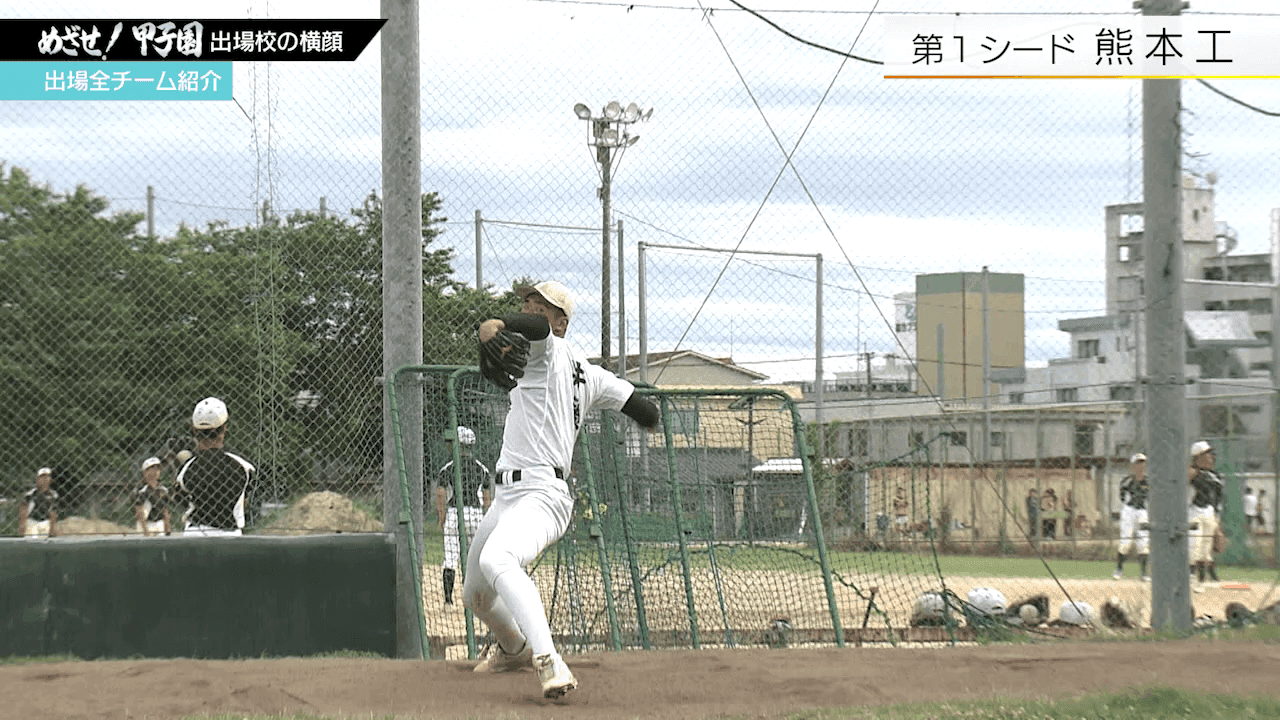 写真6