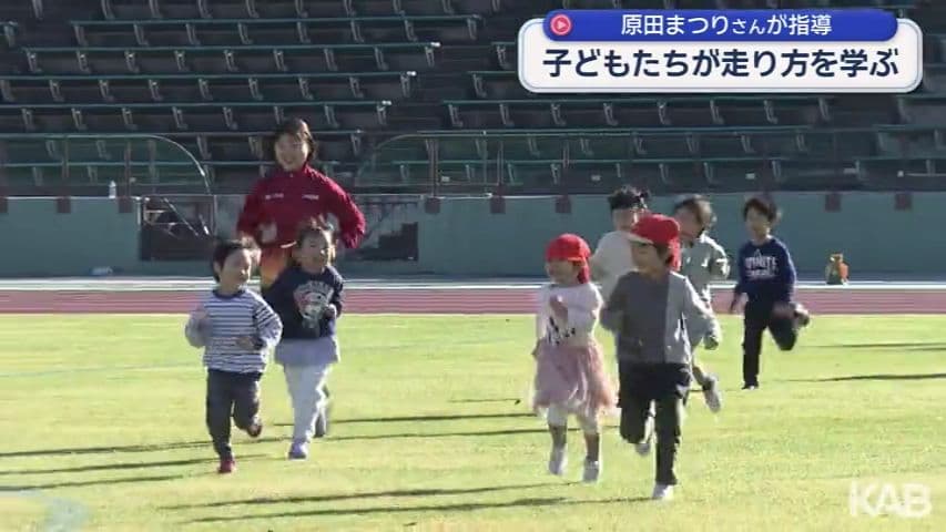 メイン記事画像