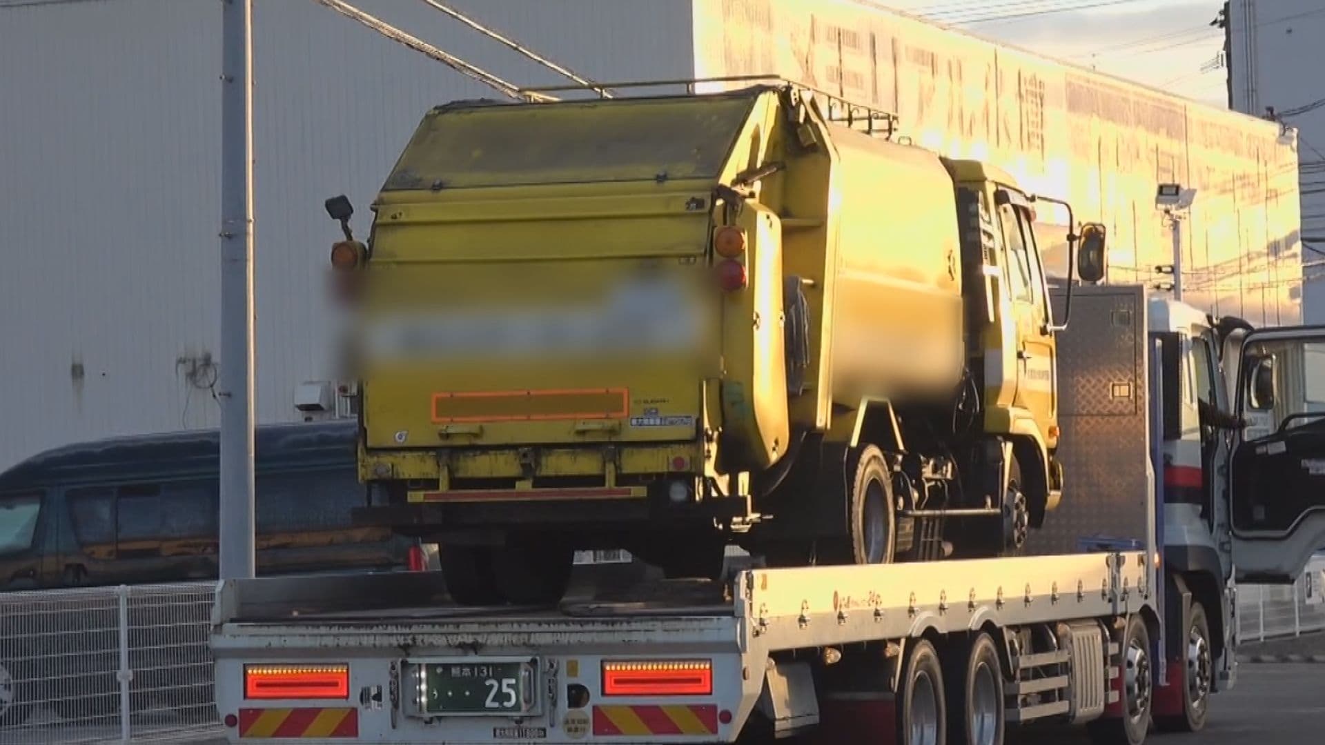 メイン記事画像