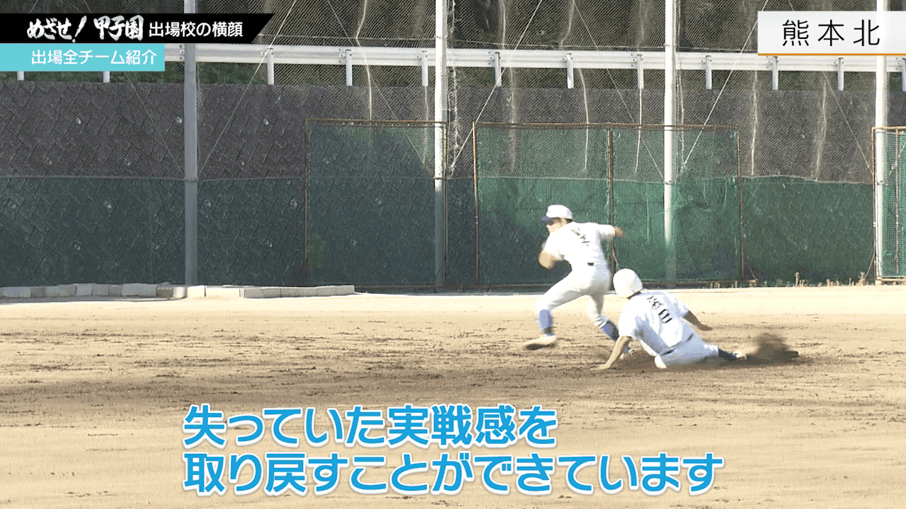 写真3
