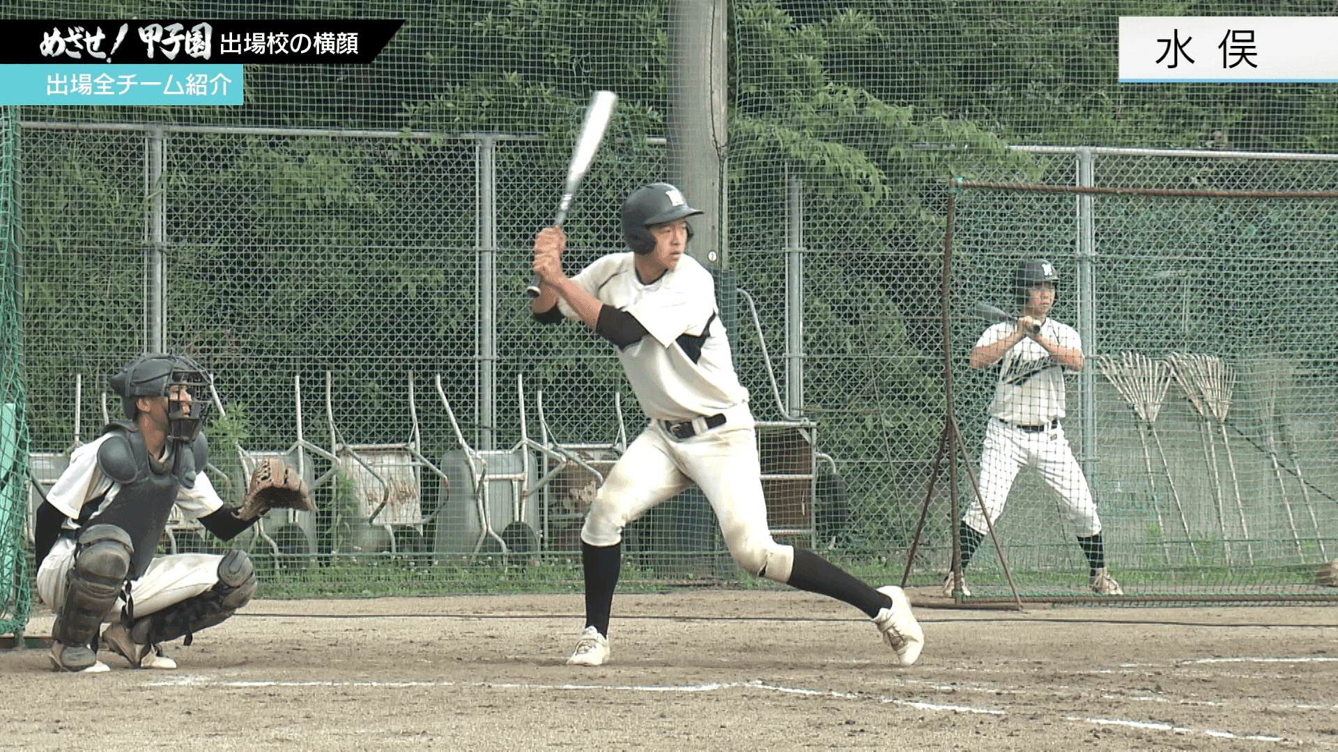 写真5