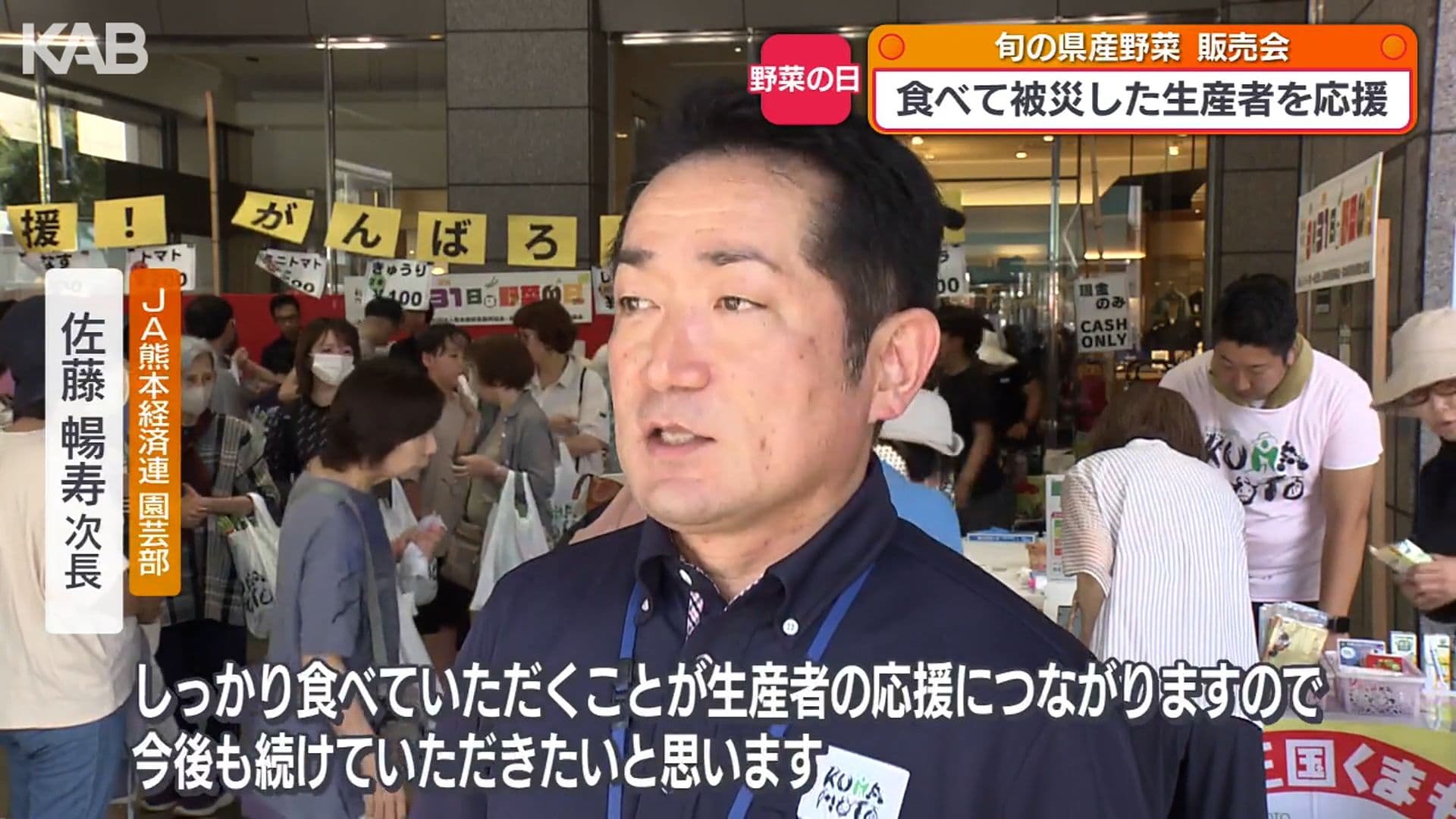 写真6