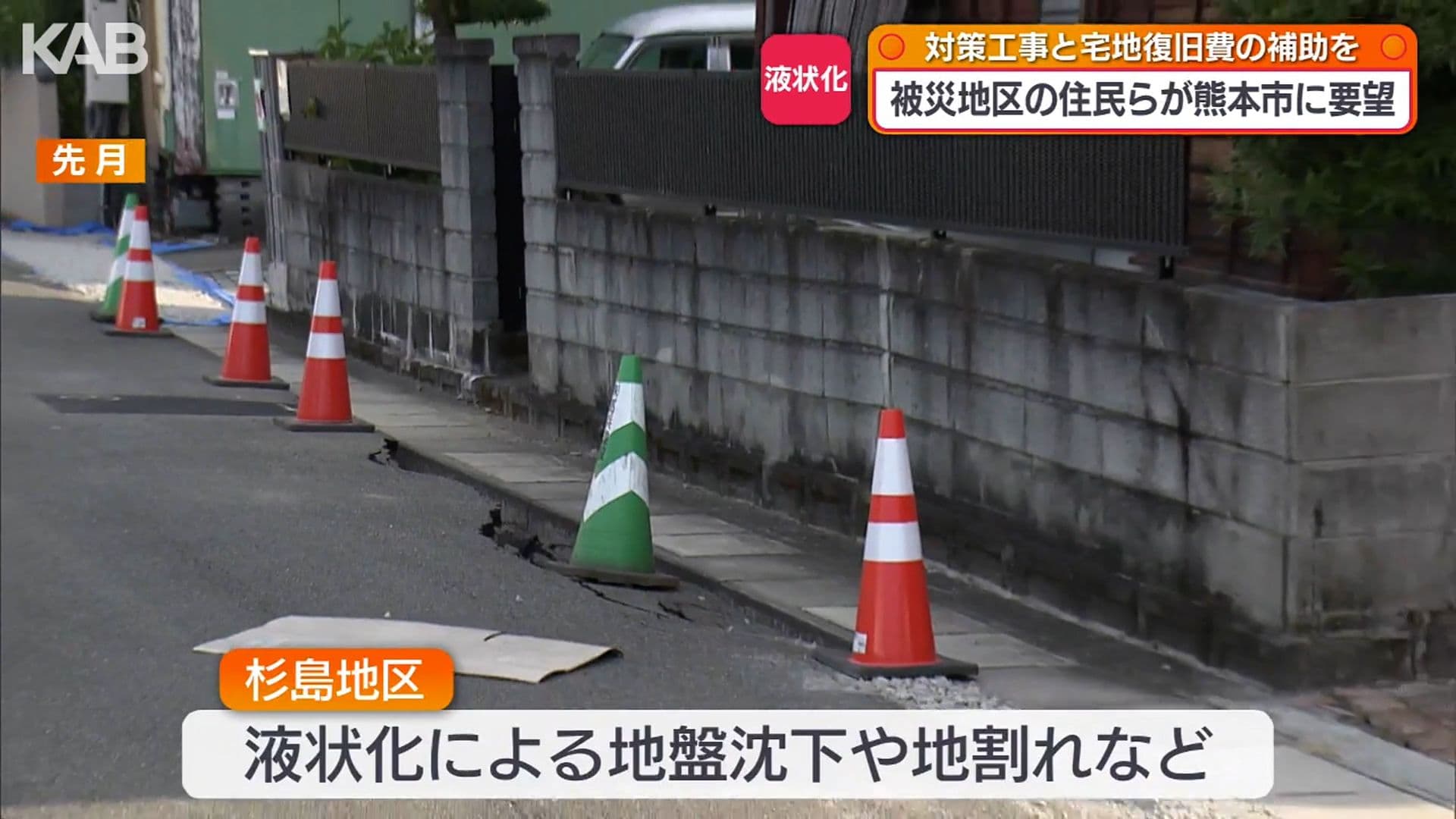 写真2