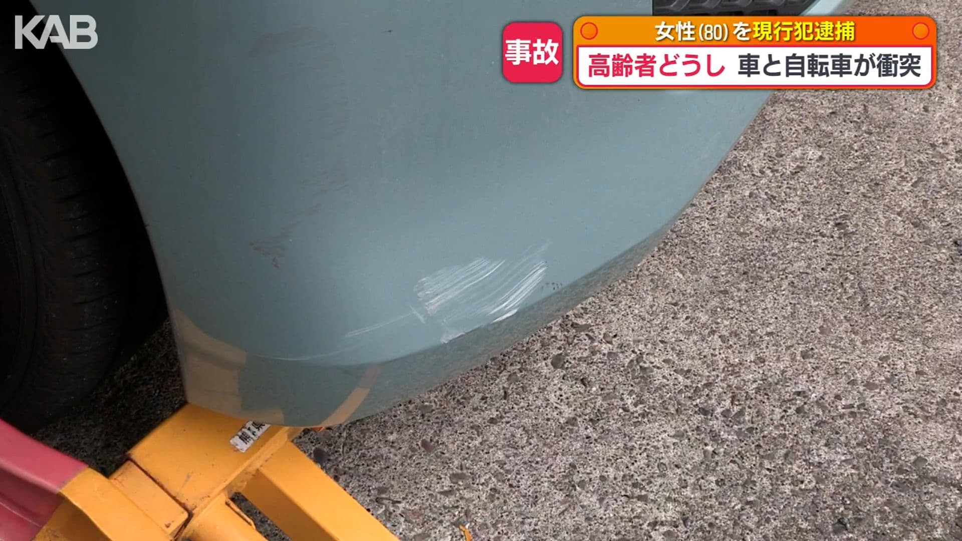 写真5