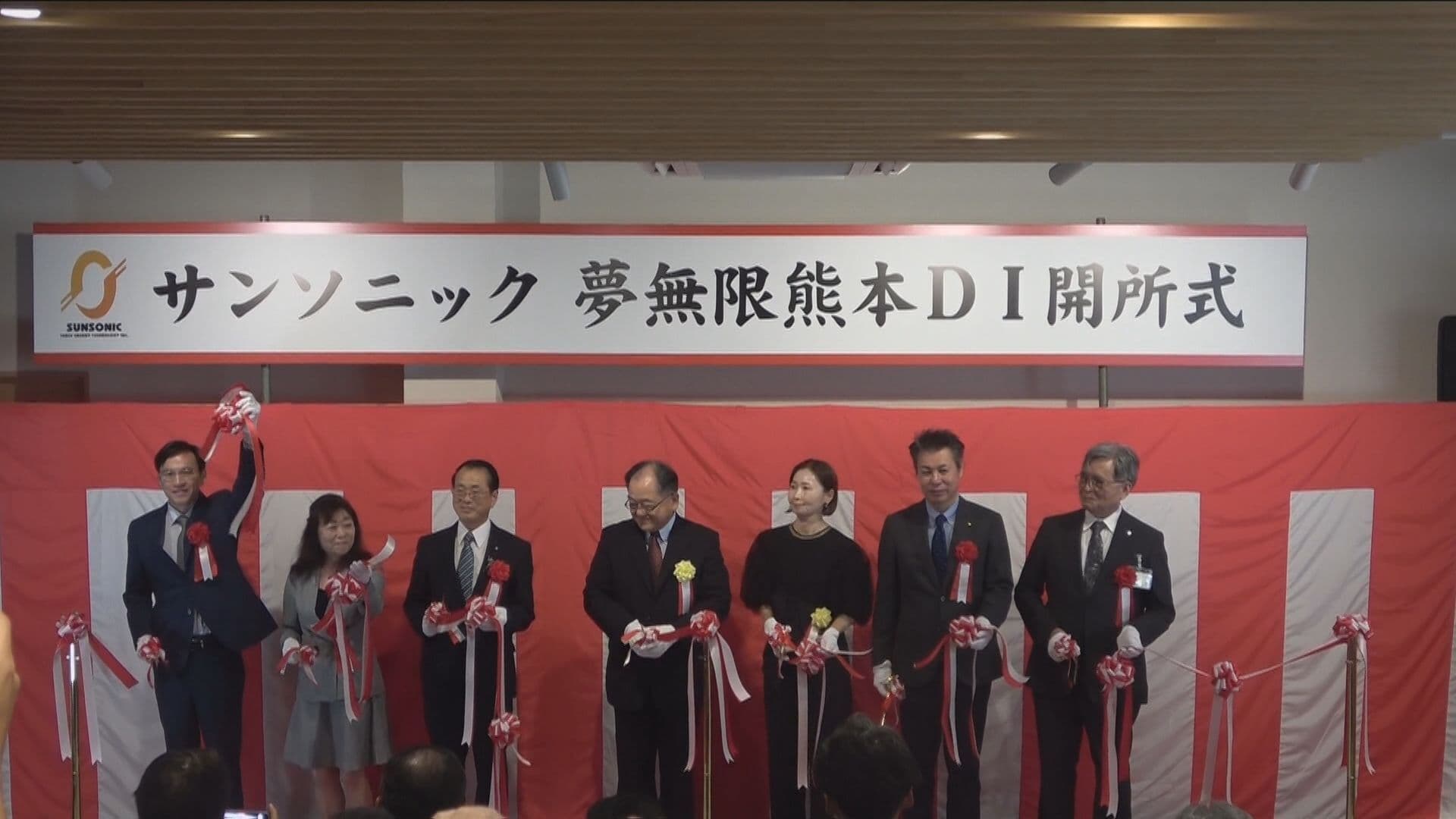 メイン記事画像