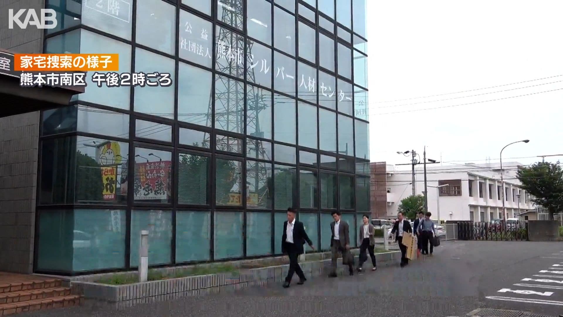 写真2