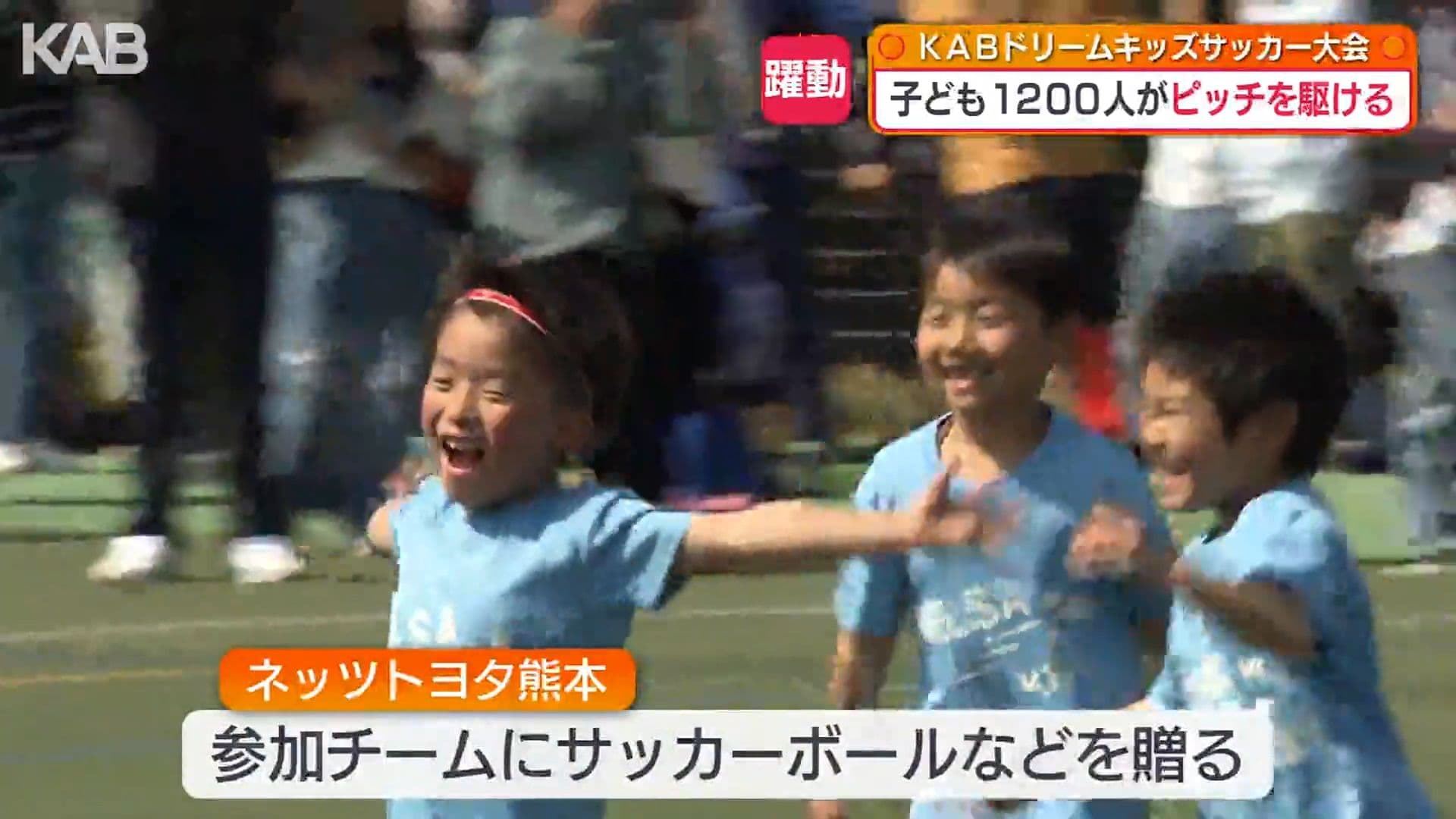 メイン記事画像