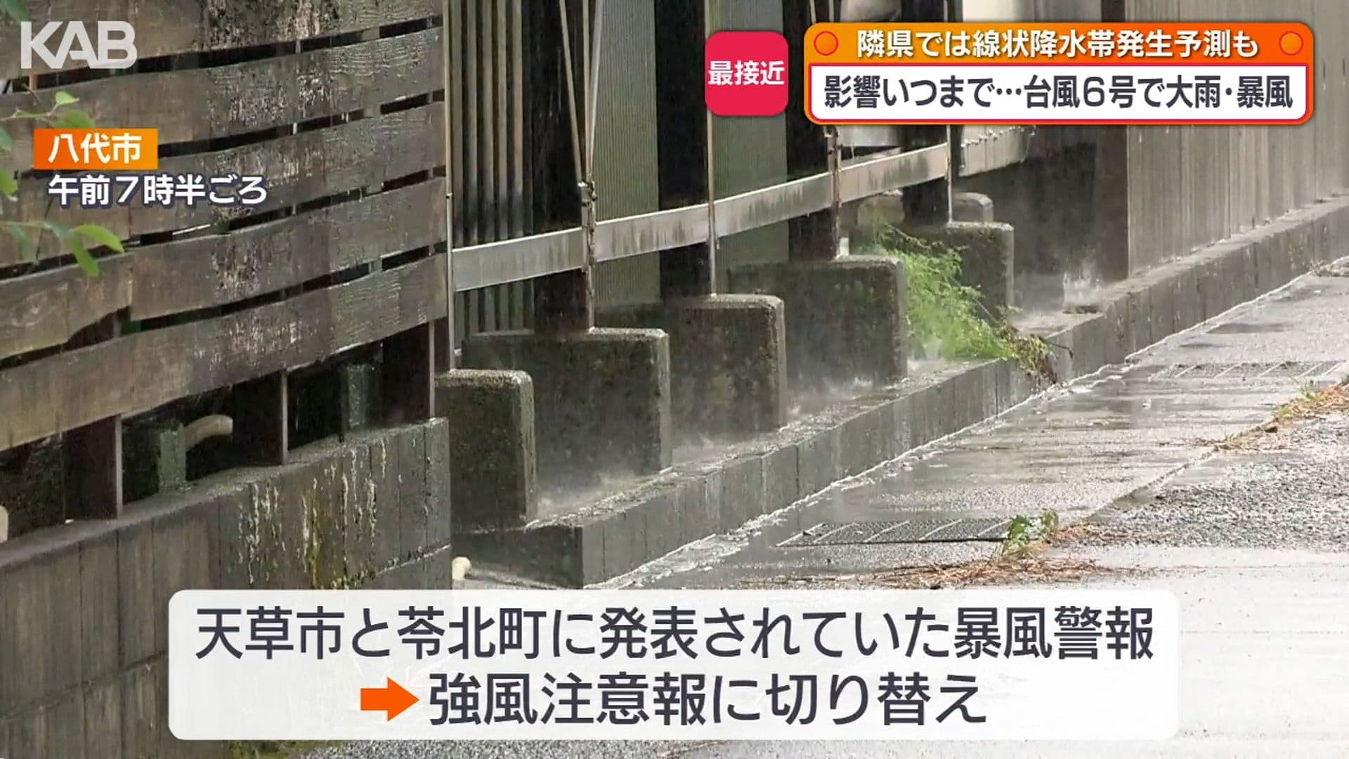 写真3