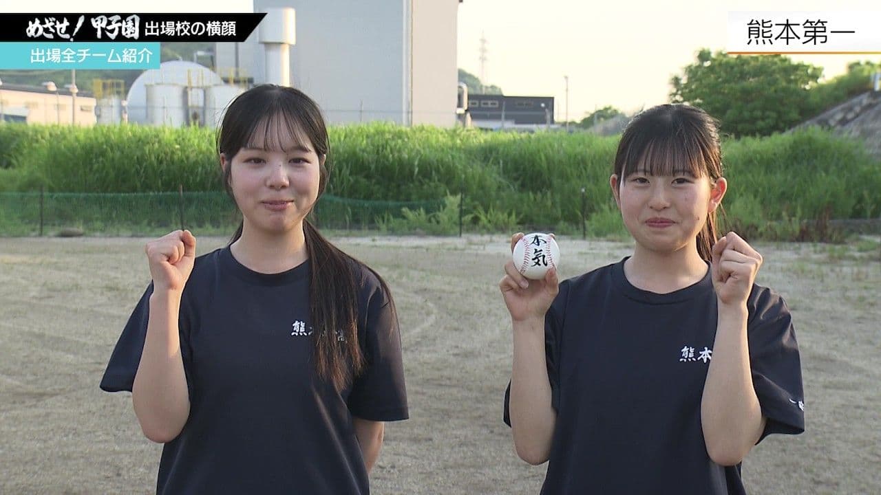 写真4