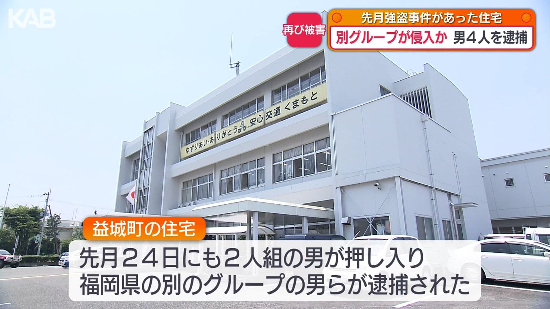 写真3