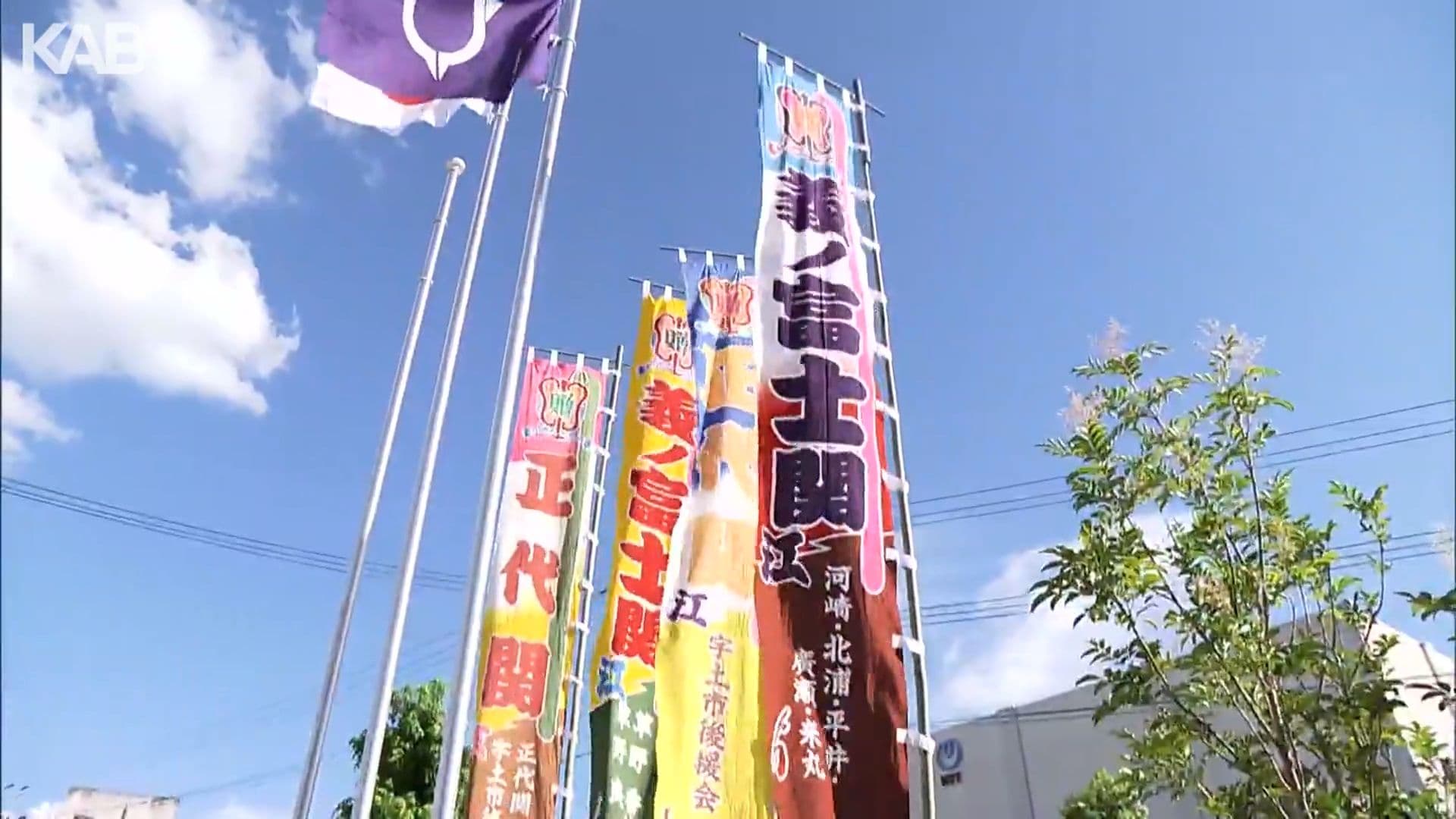写真3