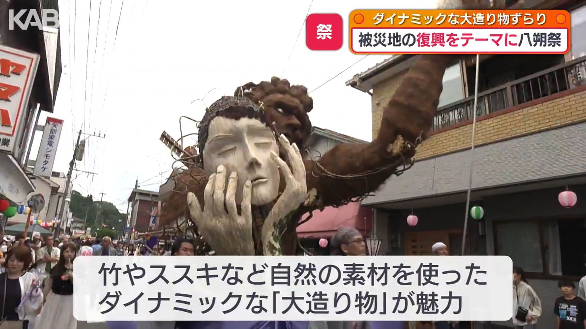 写真2