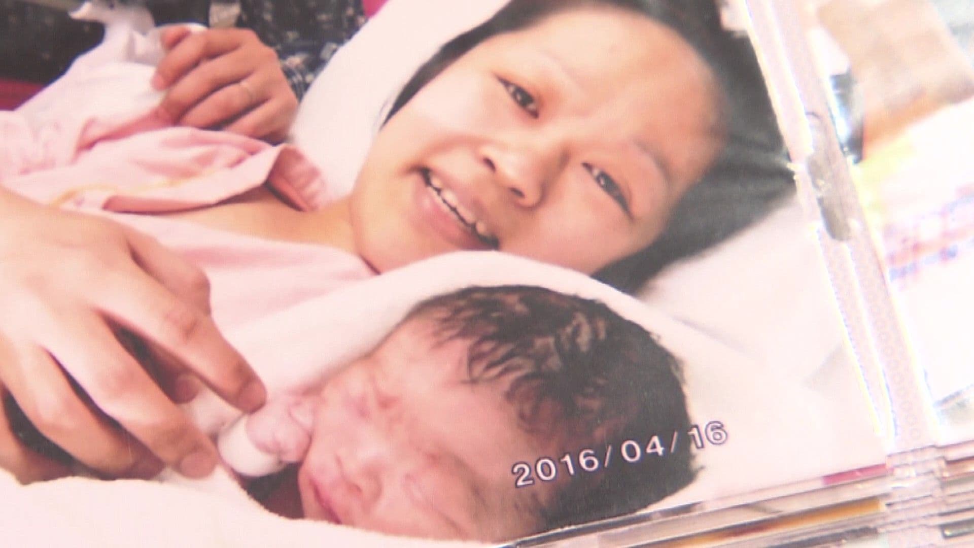 メイン記事画像