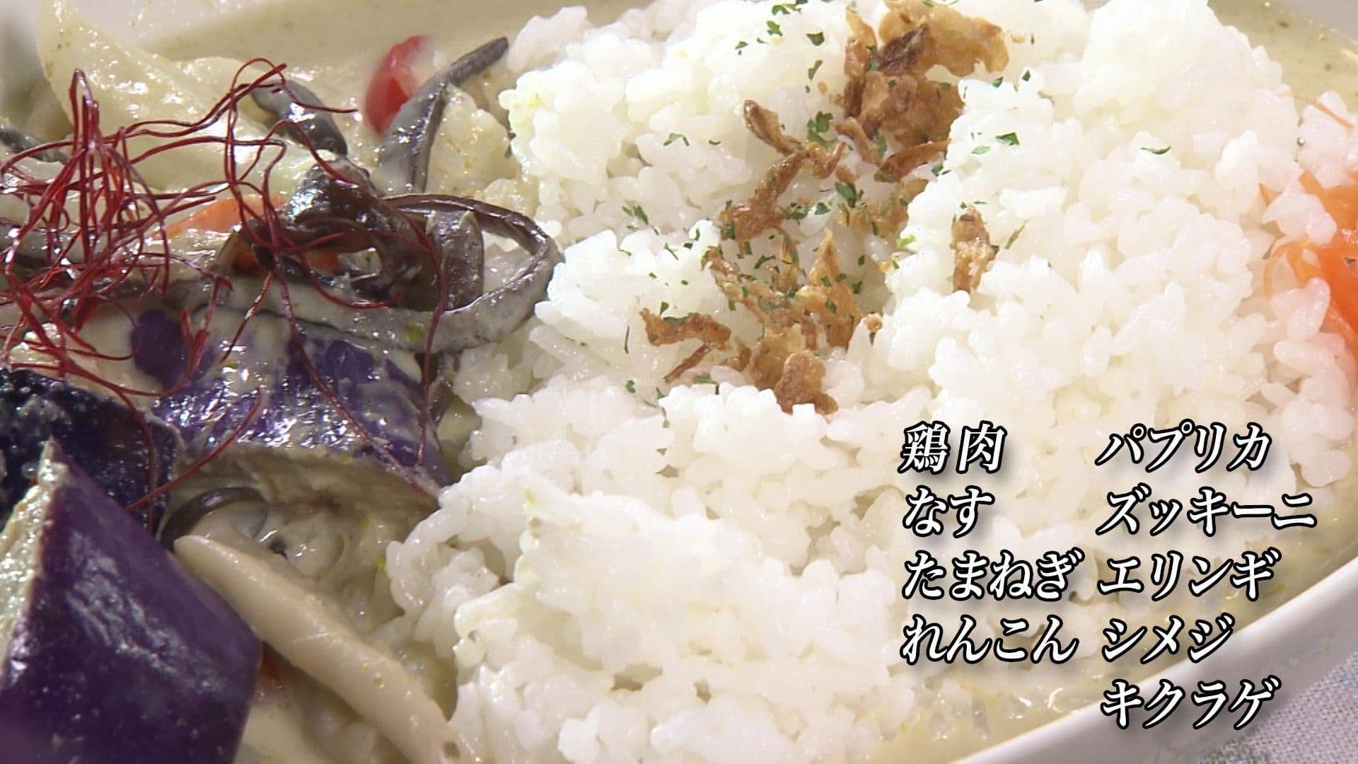 写真7