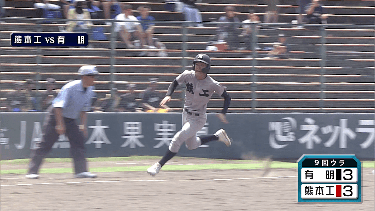 写真10