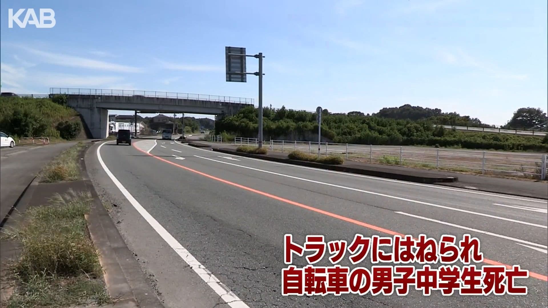写真2