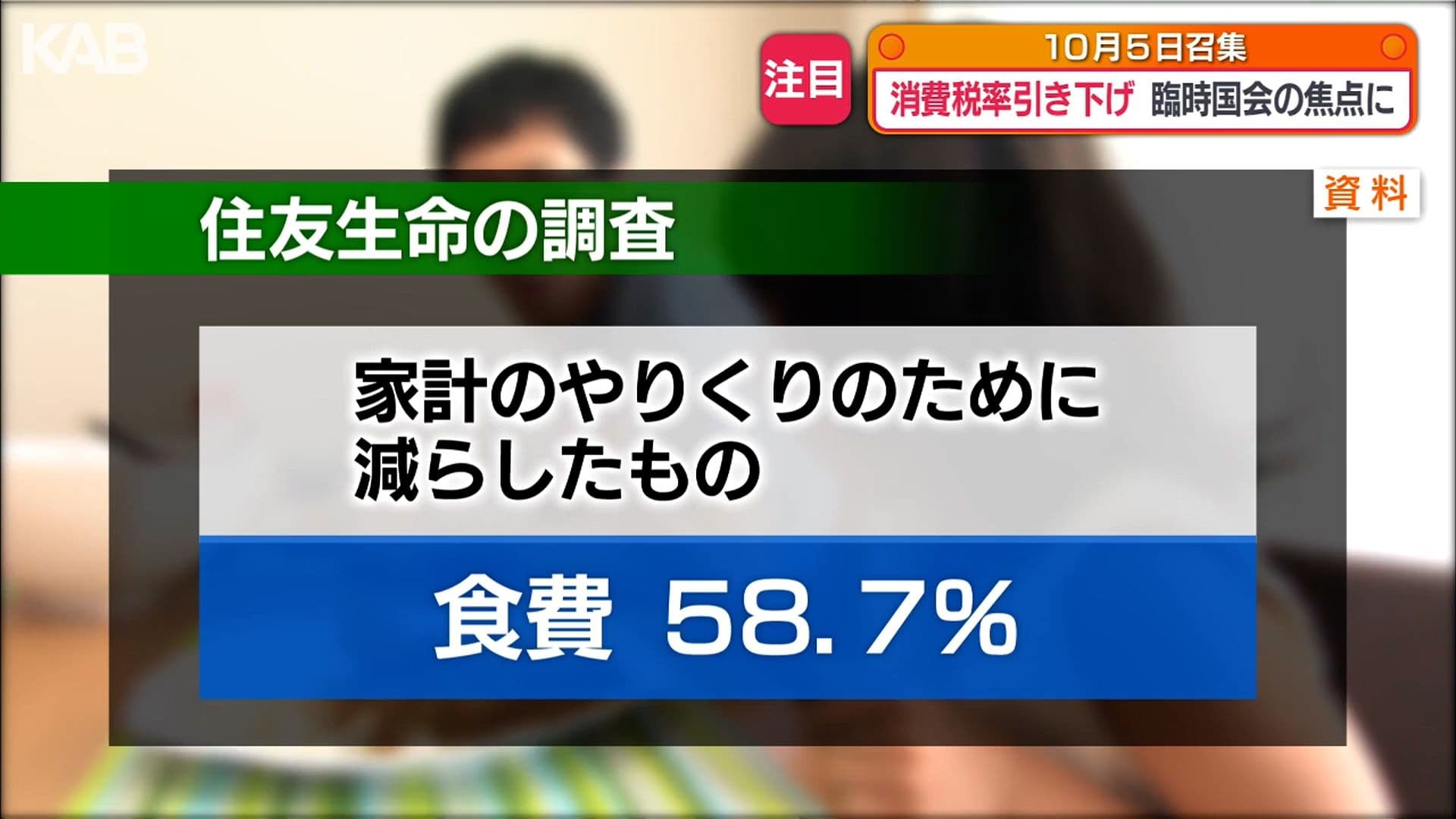 写真6