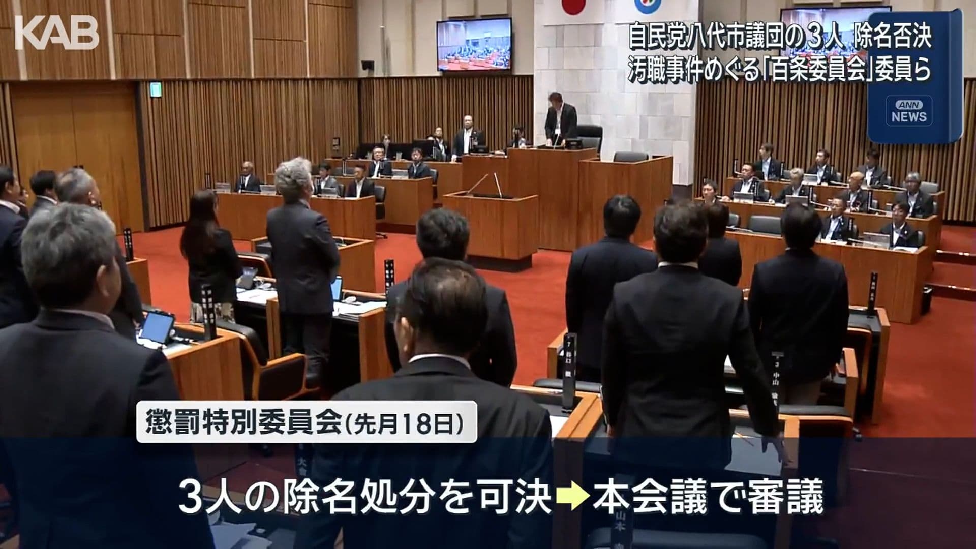 メイン記事画像