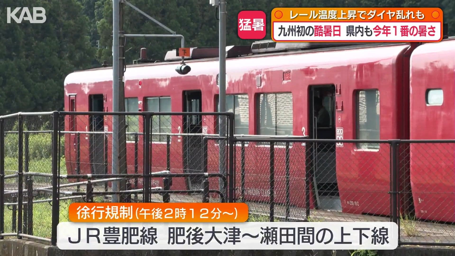 写真2