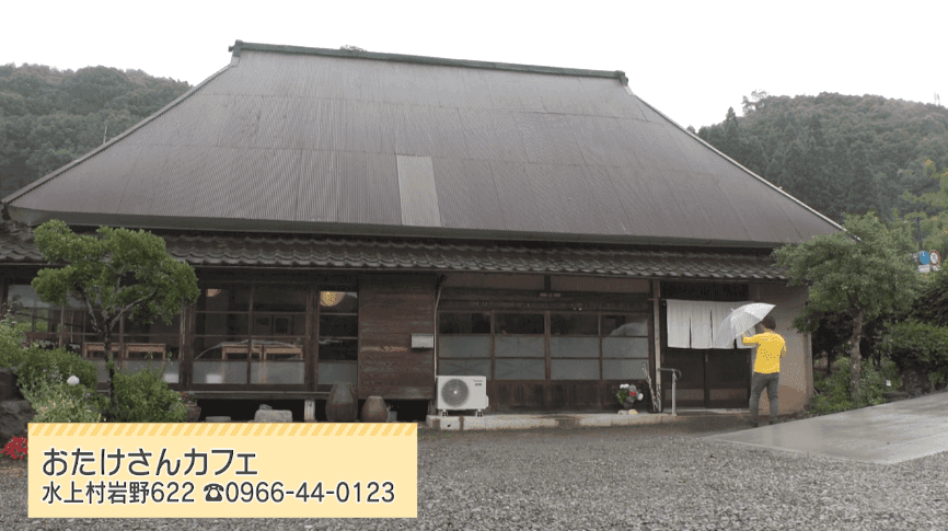 写真7