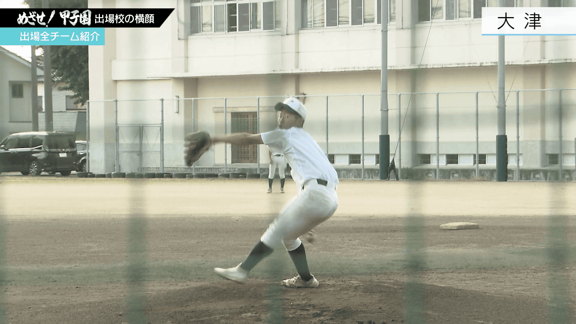 写真5