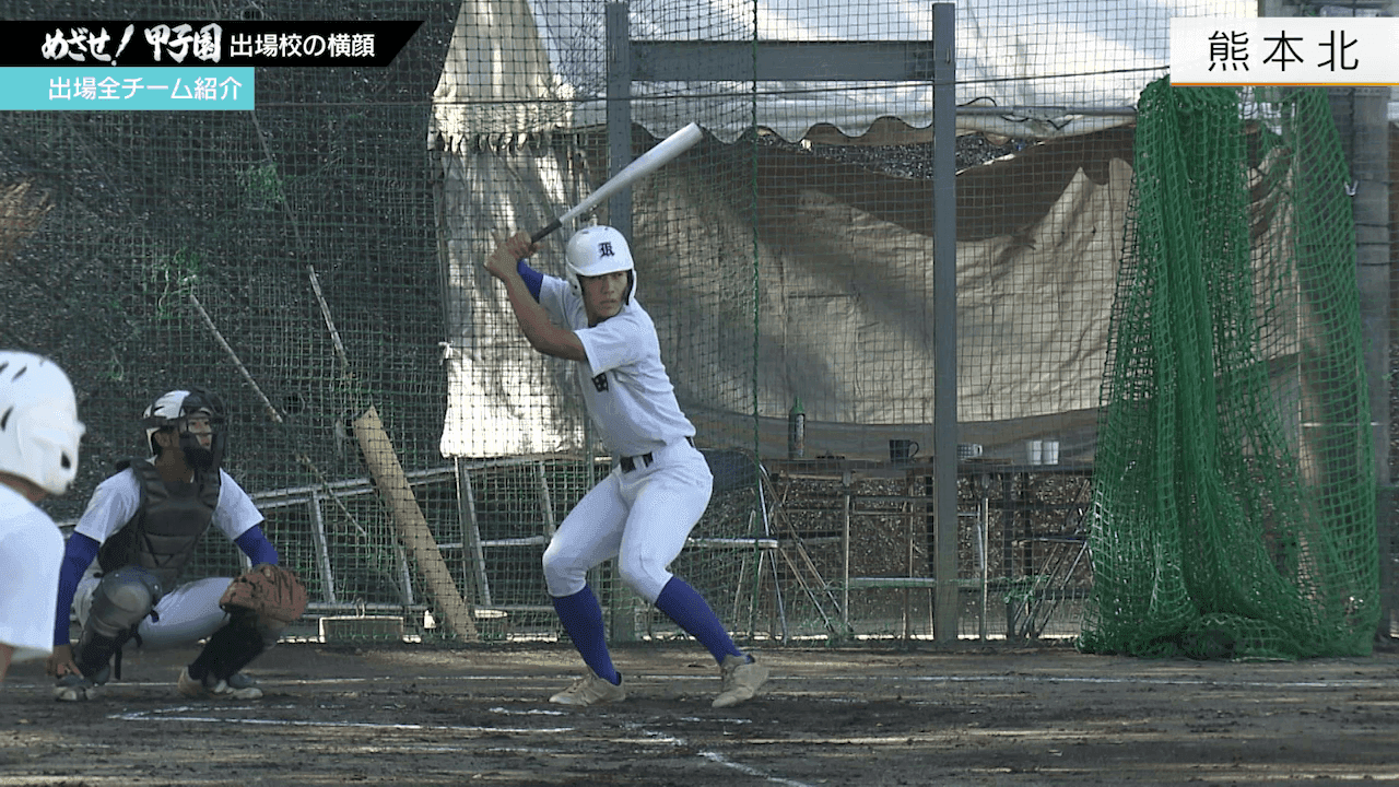 写真9